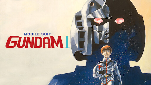 gundam i